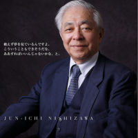 Jun-ichi Nishizawa